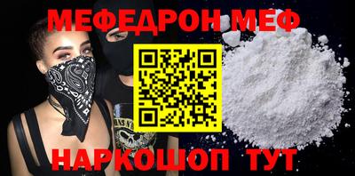ГАЛЛЮЦИНОГЕННЫЕ ГРИБЫ Кандалакша