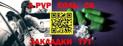 mix Канаш
