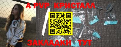 ГАЛЛЮЦИНОГЕННЫЕ ГРИБЫ Кандалакша