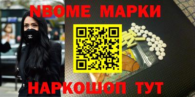 ГАЛЛЮЦИНОГЕННЫЕ ГРИБЫ Кандалакша