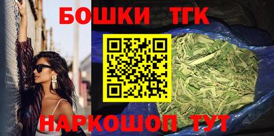 мяу мяу кристалл Камышлов