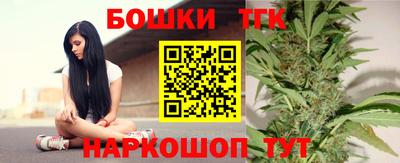 ГАЛЛЮЦИНОГЕННЫЕ ГРИБЫ Кандалакша