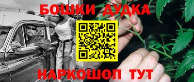 mix Канаш