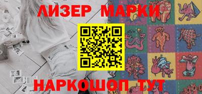 mix Канаш