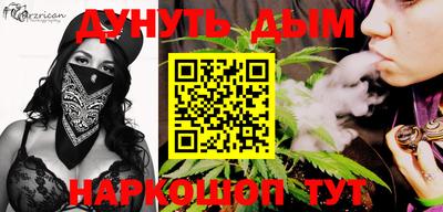 ГАЛЛЮЦИНОГЕННЫЕ ГРИБЫ Кандалакша