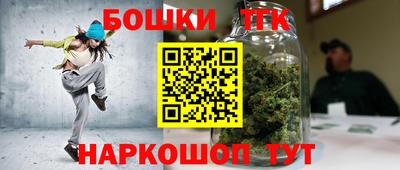 ГАЛЛЮЦИНОГЕННЫЕ ГРИБЫ Кандалакша