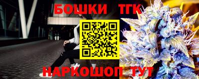 mix Канаш