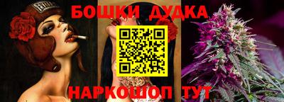 мяу мяу кристалл Камышлов