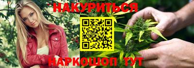 mix Канаш