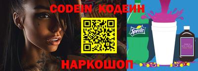 ГАЛЛЮЦИНОГЕННЫЕ ГРИБЫ Кандалакша