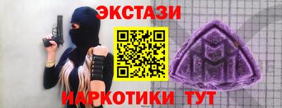 ГАЛЛЮЦИНОГЕННЫЕ ГРИБЫ Кандалакша
