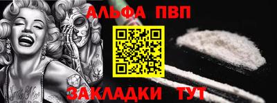 mix Канаш