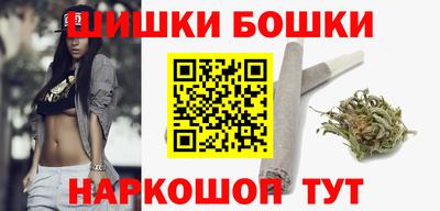 мяу мяу кристалл Камышлов