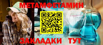 mix Канаш