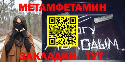 ГАЛЛЮЦИНОГЕННЫЕ ГРИБЫ Кандалакша