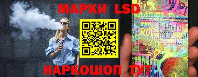 мяу мяу кристалл Камышлов
