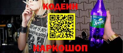 ГАЛЛЮЦИНОГЕННЫЕ ГРИБЫ Кандалакша